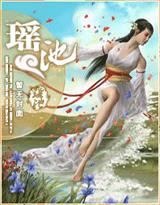 父子年下hl